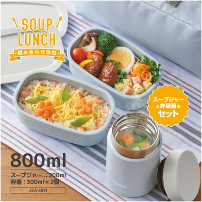 Thermos JEA-801 800ml Sky Blue Vacuum Insulated Soup Lunch Set