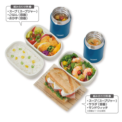 Thermos JEA-800 NVY Insulated Vacuum Soup Lunch Set in Navy Blue