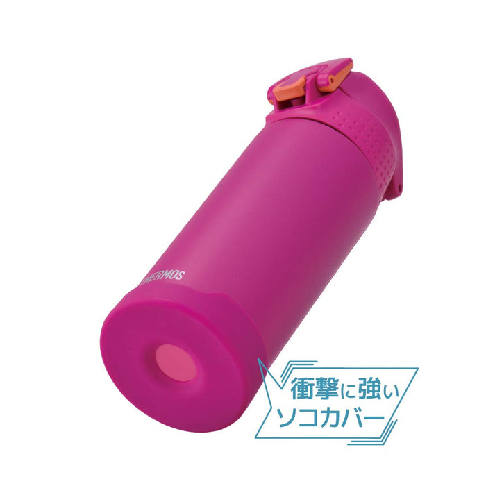 Thermos Vacuum Insulated 0.5L Matte Purple Sports Bottle for Cold Storage - Fjh-500 Mtpl