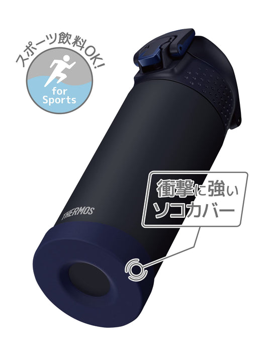 Thermos 0.5L Vacuum Insulated Sports Bottle - Cold Only in Midnight Blue