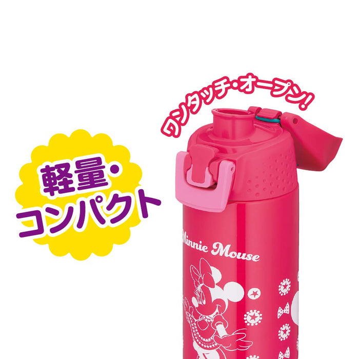 Thermos 0.5L Minnie Pink Dot Insulated Sports Bottle for Cold Storage - Ffz-503Fds Pd