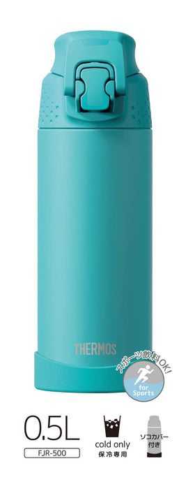Thermos Fjr-500 Tqs - Vacuum Insulated 0.5L Sports Bottle Turquoise Cold Storage Only