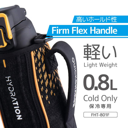 Thermos 0.8L Black Orange Vacuum Insulated Sports Bottle for Cold Beverages Fht-801F Bkor