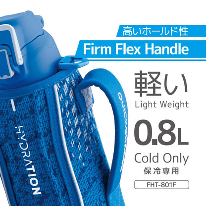 Thermos 0.8L Blue Silver Vacuum Insulated Sports Bottle Cold Storage - Fht-801F Blsl