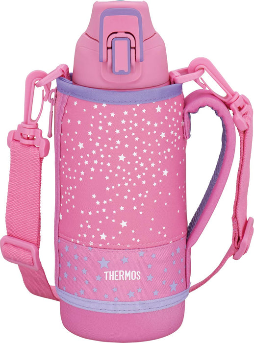 Thermos Pink Star 0.8L Vacuum Insulated Sports Bottle for Cold Storage - Fht-801F Pkst