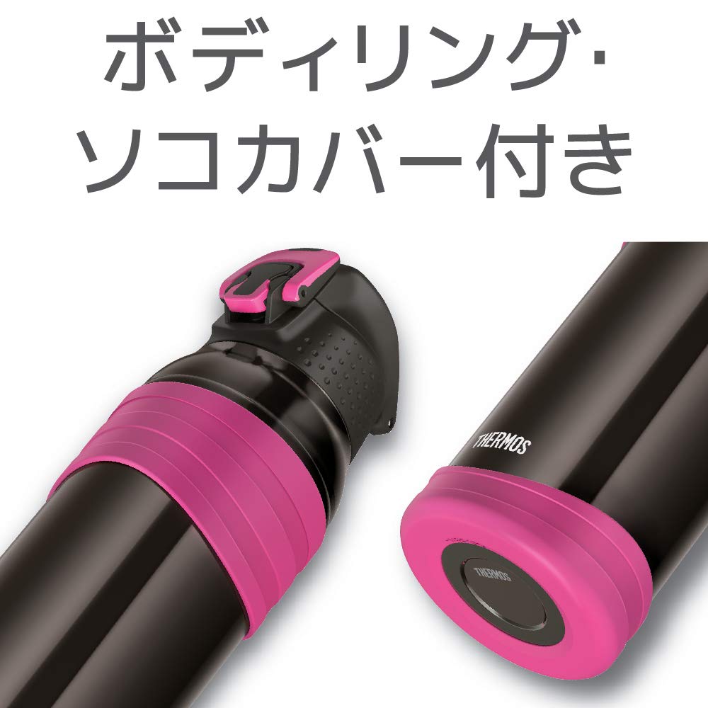 Thermos 1.0L Vacuum Insulated Sports Bottle Charcoal Pink Cold Storage - Fjc-1000 Ch-Pk