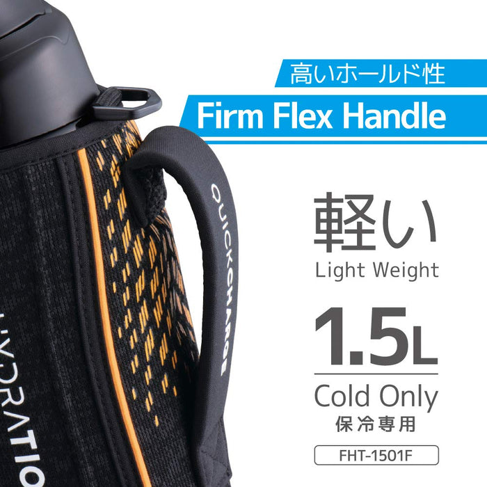 Thermos 1.5L Vacuum Insulated Sports Bottle Black Orange Cold Storage - Fht-1501F Bkor