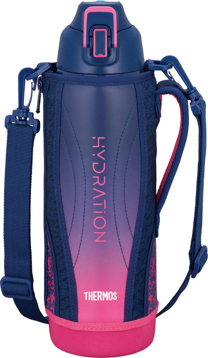 Thermos Fht-1501F Nv-P 1.5L Navy Pink Vacuum Insulated Sports Bottle For Cold Storage