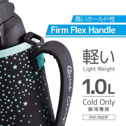 Thermos 1L Black Star Vacuum Insulated Sports Bottle for Cold Storage Fht-1001F-Bkst