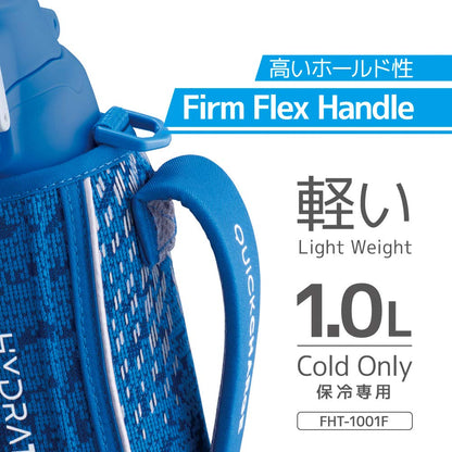 Thermos 1L Blue Silver Vacuum Insulated Sports Bottle for Cold Storage - Fht-1001F Blsl