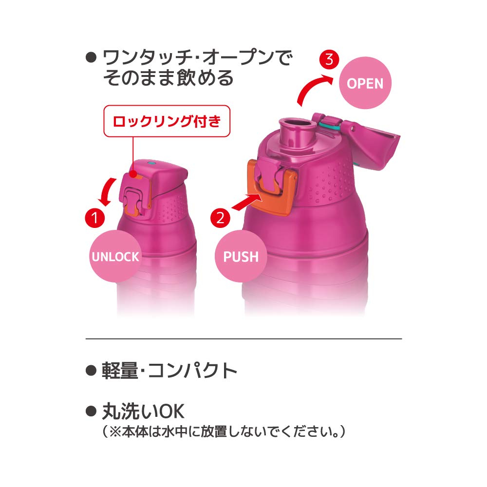 Thermos 1L Vacuum Insulated Sports Bottle Matte Purple - Cold Storage Only Fjc-1001 Mtpl