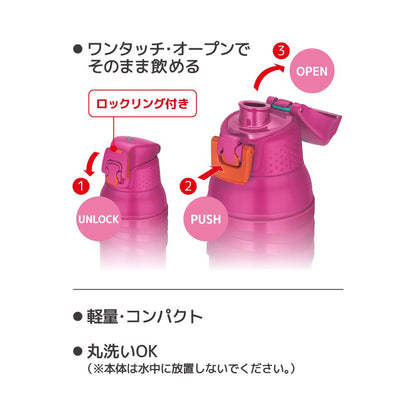 Thermos 1L Vacuum Insulated Sports Bottle Matte Purple - Cold Storage Only Fjc-1001 Mtpl