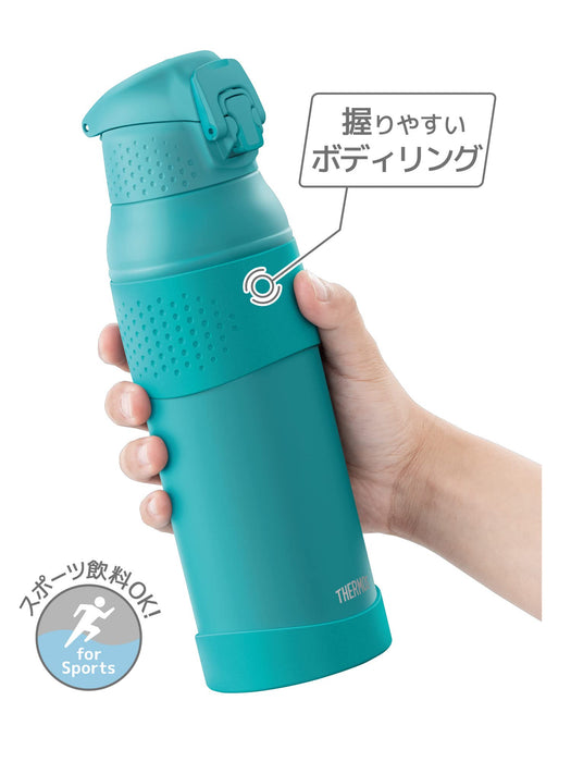Thermos 1L Turquoise Sports Bottle Vacuum Insulated for Cold Storage - Fjr-1000 Tqs