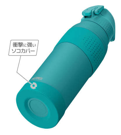 Thermos 1L Turquoise Sports Bottle Vacuum Insulated for Cold Storage - Fjr-1000 Tqs