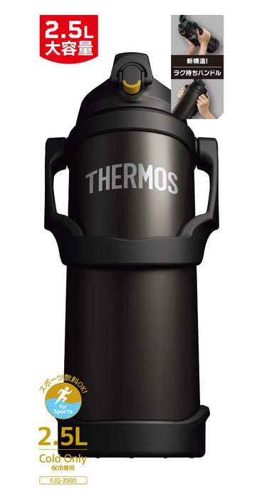 Thermos 黑色 Fjq-2500 Bk 真空隔熱 2.5L 運動水壺