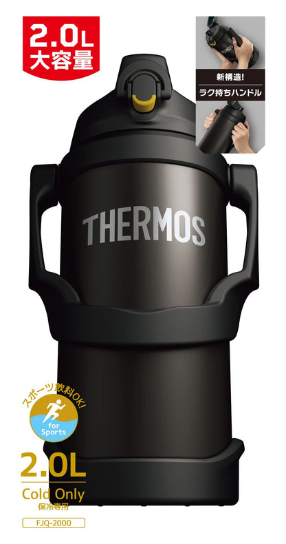 Thermos 2L Black Sports Jug Vacuum Insulated Fjq-2000 Bk