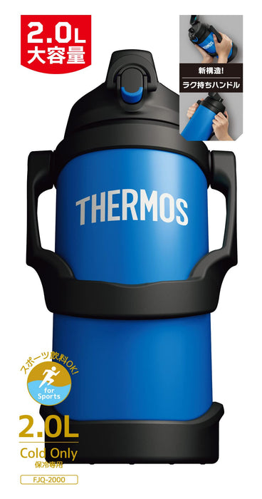 Thermos 2L Blue Sports Jug - Vacuum Insulated Fjq-2000 Thermos