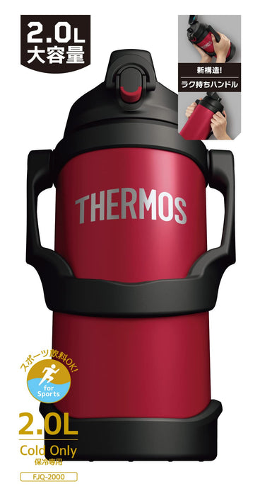Thermos Fjq-2000 R 2L 紅色真空隔熱運動水壺