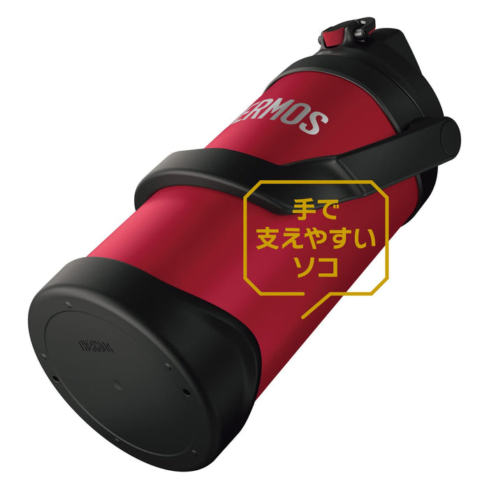Thermos Fjq-2000 R 2L 红色真空保温运动水壶