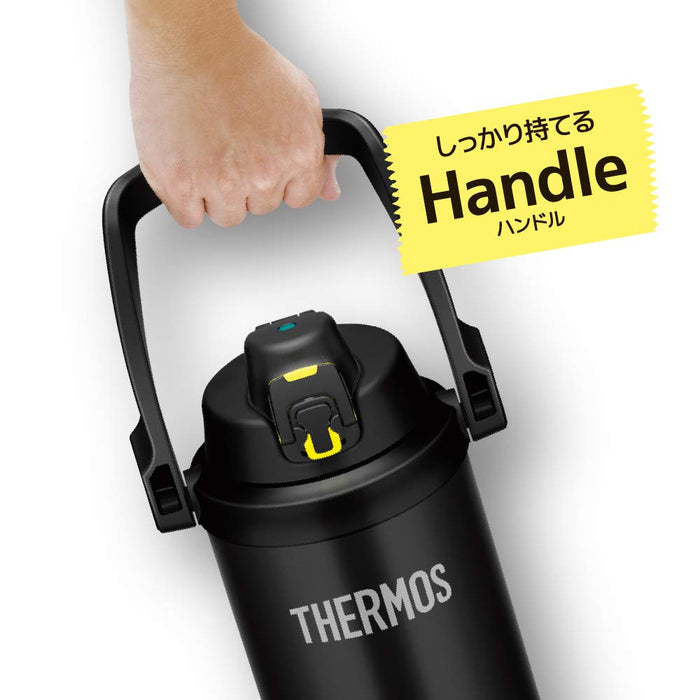 Thermos 3L Sports Jug - Vacuum Insulated Black Yellow - Model Ffv-3000 Bky