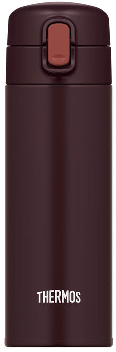 Thermos FJM-350 BW Vacuum Insulated Straw Bottle Brown 350ml Cold Storage