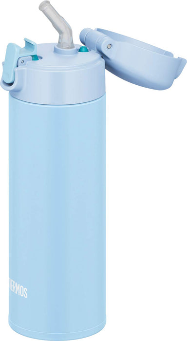 Thermos 浅蓝色 350 毫升真空保温吸管瓶，适用于冷藏 FJM-350 LB
