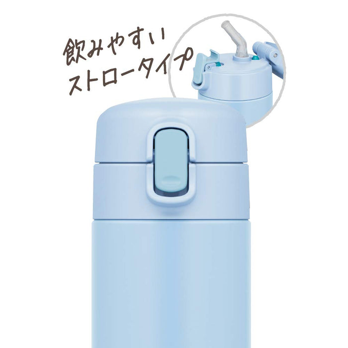 Thermos 浅蓝色 350 毫升真空保温吸管瓶，适用于冷藏 FJM-350 LB