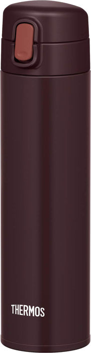 Thermos FJM-450 BW Vacuum Insulated 450ml Brown Cold Storage Straw Bottle