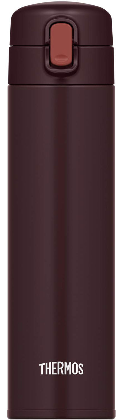 Thermos FJM-450 BW Vacuum Insulated 450ml Brown Cold Storage Straw Bottle