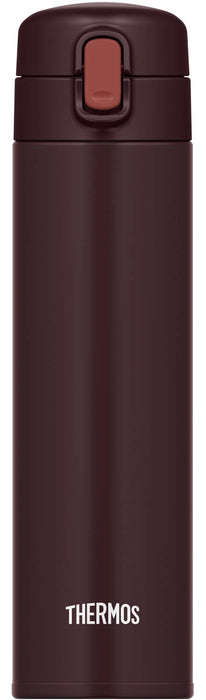 Thermos FJM-450 BW Vacuum Insulated 450ml Brown Cold Storage Straw Bottle
