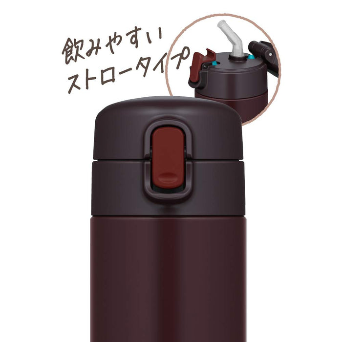 Thermos FJM-450 BW 真空隔熱450ml 棕色冷藏吸管瓶