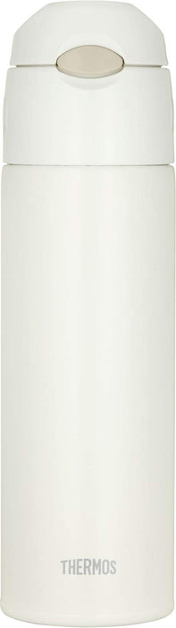 Thermos FHL-551 CRW 550ml Vacuum Insulated Straw Bottle in Cream White