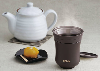 Thermos Chestnut 200ml Vacuum Insulated Teacup JCZ-200 Kur Series