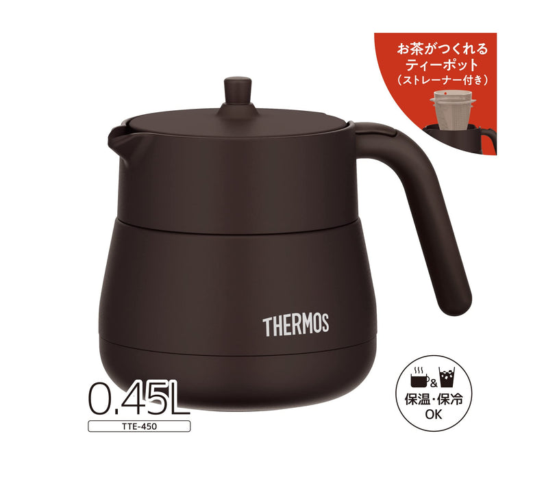 Thermos TTE-450 Brown Vacuum Insulated Teapot with Strainer 450ml
