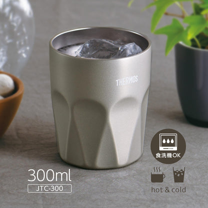 Thermos Vacuum Insulated Tumbler 300ml Champagne Gold Glass Design