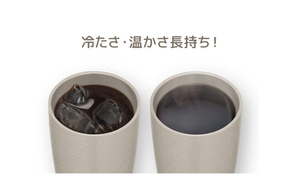 Thermos 340ml Vacuum Insulated Ash Gray Tumbler JDM-341