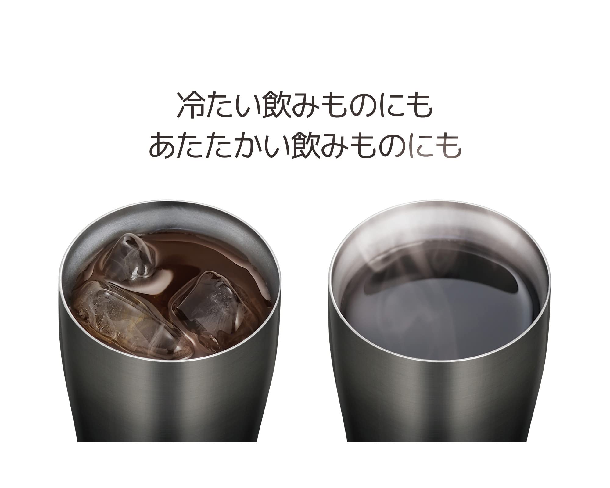 Thermos Black Gradient Vacuum Insulated Tumbler 340ml JDE-341LTD BK-G