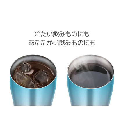 Thermos Blue Fade Vacuum Insulated Tumbler 340ml - Model JDE-341C