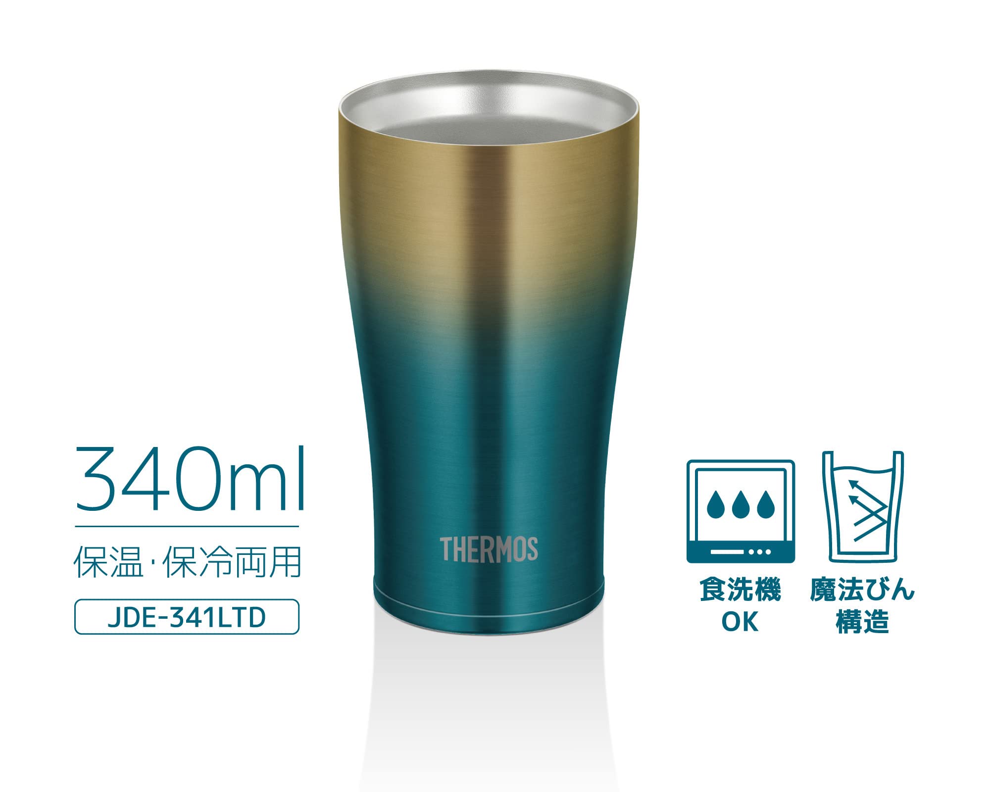 Thermos Blue Gold Vacuum Insulated Tumbler JDE-341Ltd BLGD 340ml Capacity