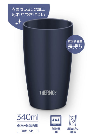 Thermos 340ml Vacuum Insulated Tumbler in Dark Navy Model JDM-341