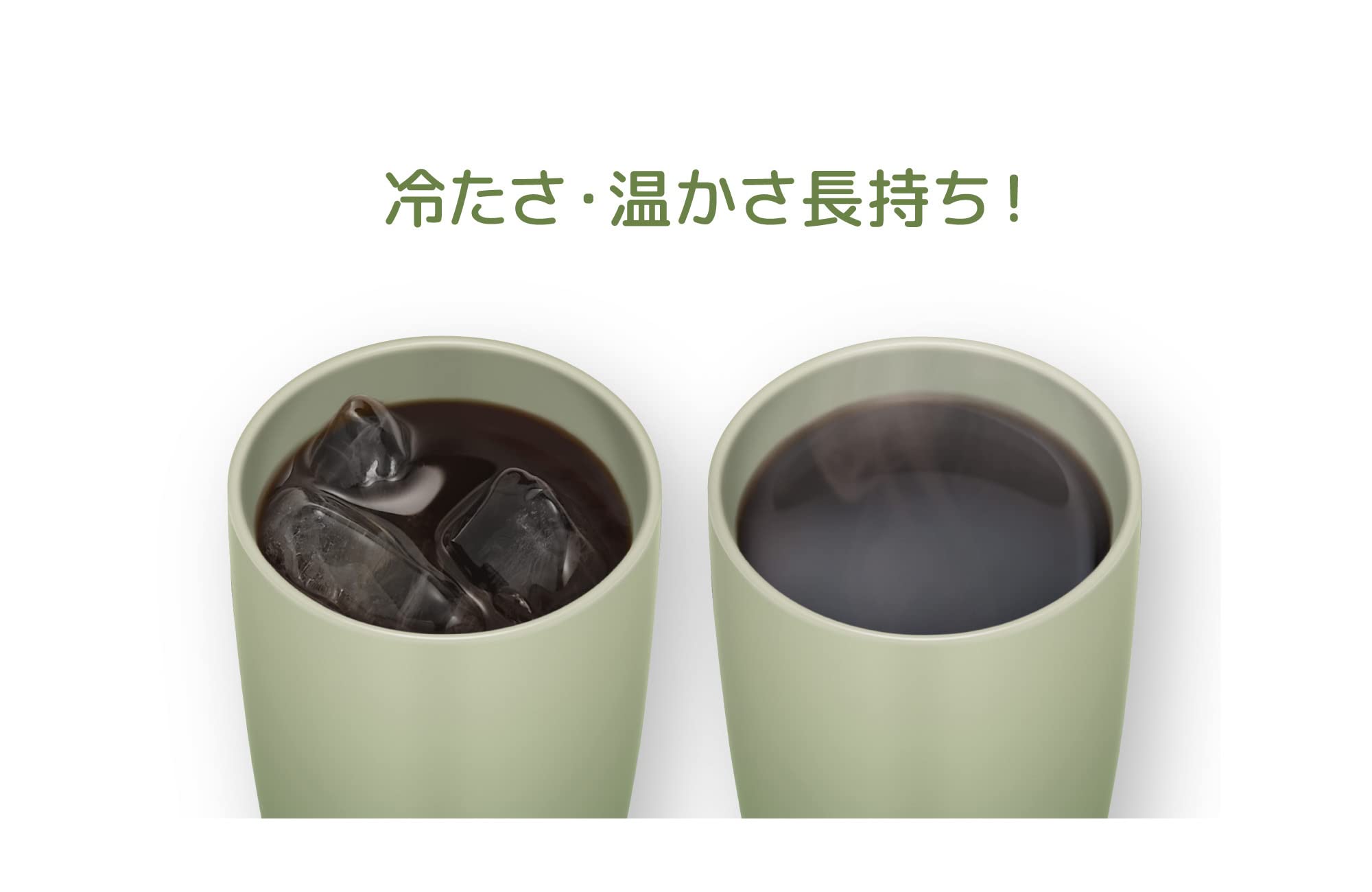 Thermos Olive Green Vacuum Insulated Tumbler 340ml - JDM-341 OG