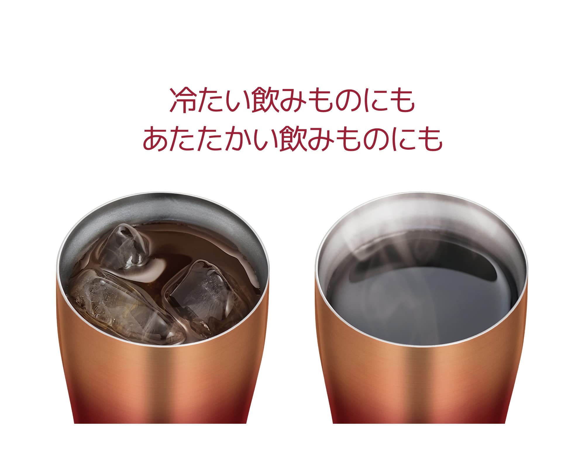 Thermos 340ml Vacuum Insulated Tumbler in Red Gold JDE-341LTD RGD Model