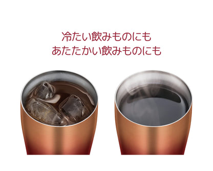 Thermos 340ml Vacuum Insulated Tumbler in Red Gold JDE-341LTD RGD Model