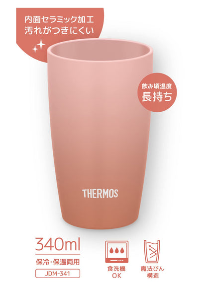 Thermos JDM-341 RBE Vacuum Insulated 340ml Tumbler in Rose Beige