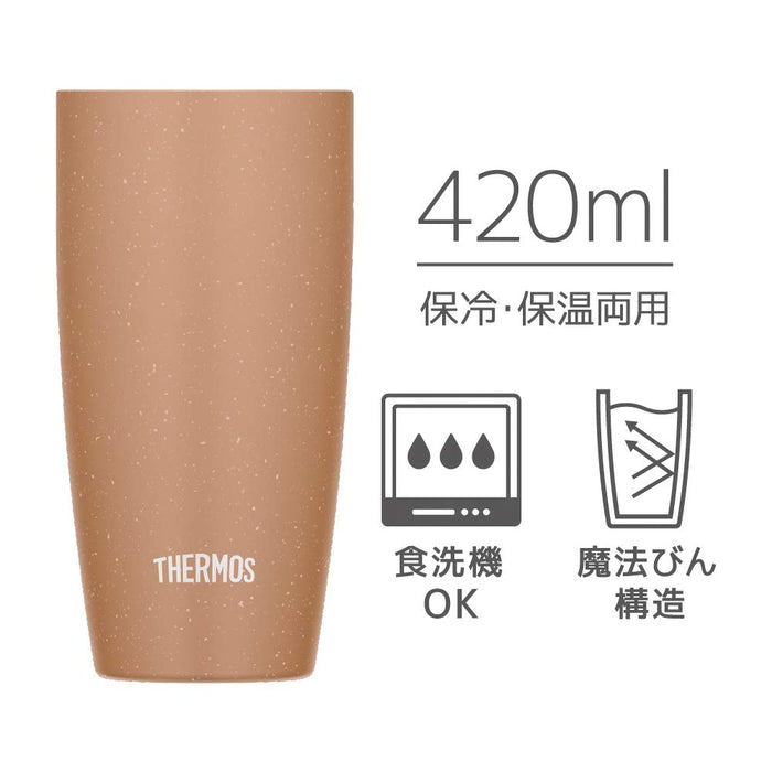 Thermos 420ml Vacuum Insulated Tumbler in Beige - JDM-420 Model