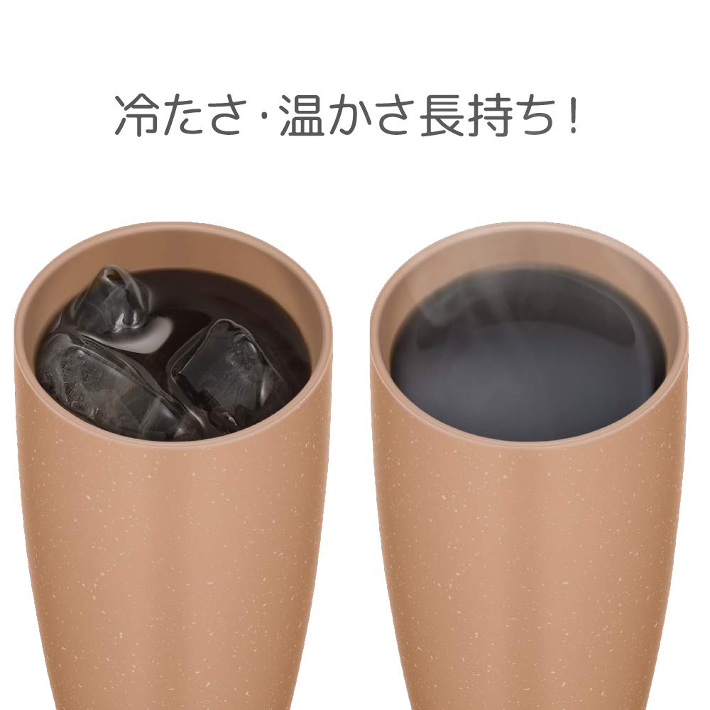 Thermos 420ml Vacuum Insulated Tumbler in Beige - JDM-420 Model