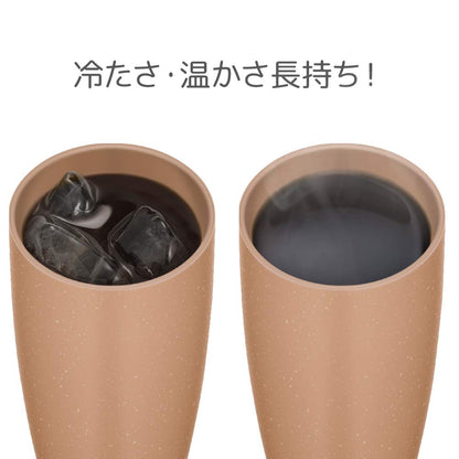 Thermos 420ml Vacuum Insulated Tumbler in Beige - JDM-420 Model