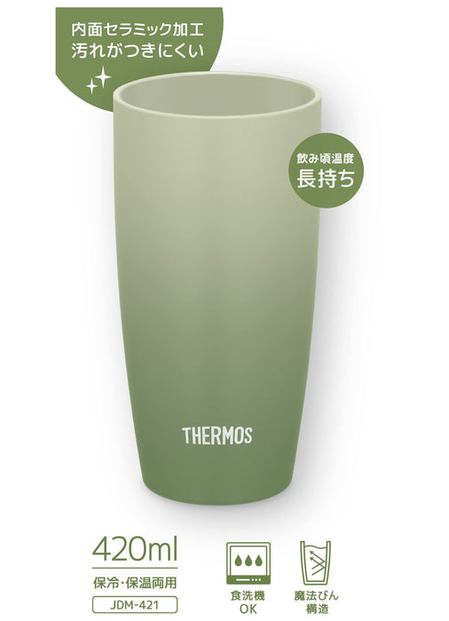 Thermos Brand 420ml Olive Green Vacuum Insulated Tumbler JDM-421