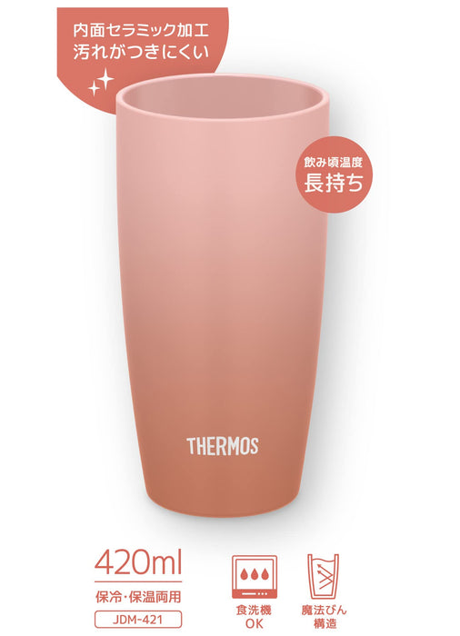 Thermos Brand JDM-421 Vacuum Insulated Tumbler 420ml in Rose Beige