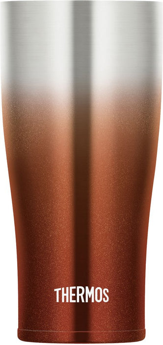 Thermos 420ml Vacuum Insulated Sparkling Brown Tumbler - Model JDE-420C